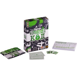Настольная игра GaGa Взломай код GG237