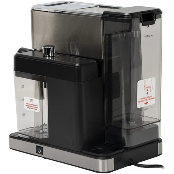 Кофеварка Sonnen CM-2032 (457881)