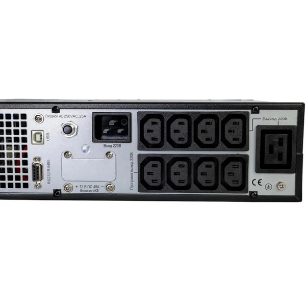 Источник бесперебойного питания Systeme Electric SRTSE2000RTXLIG2-NC