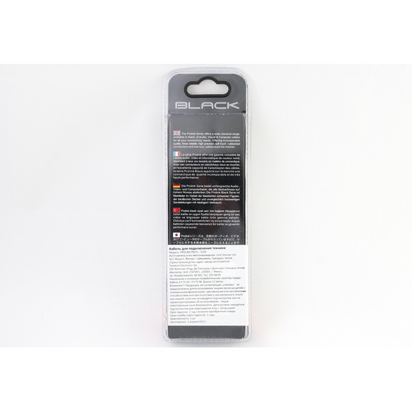 Видеошнур PROLINK PB251-0150