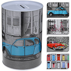 Копилка АМ/63 Металлическая (679558040)