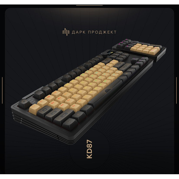 Клавиатура Дарк Проджект KD87A+Numpad DP-KD-87A-000101-GAM (g3ms Aquamarine, черный)
