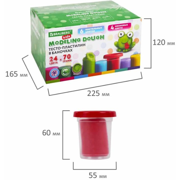 Тесто-пластилин BRAUBERG KIDS 106722 (24 цв.)