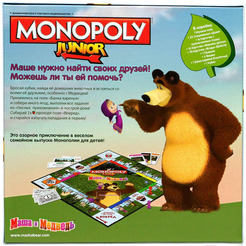 Настольная игра ИнтерХит Монополия Юниор. Маша и Медведь 027854