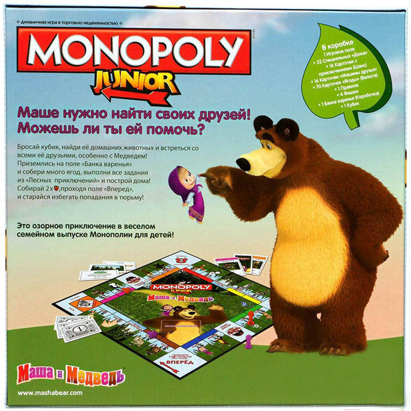 Настольная игра ИнтерХит Монополия Юниор. Маша и Медведь 027854