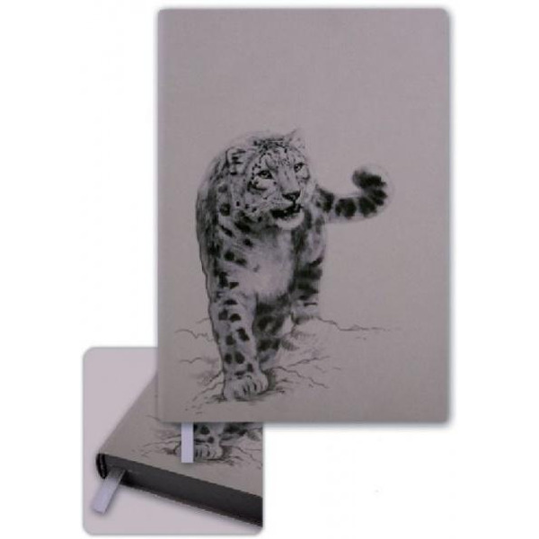 Ежедневник БАРС 45333 /А5, 320стр. ФЕНИКС