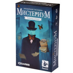 Настольная игра Геменот Мистериум. Тайные знаки 6405