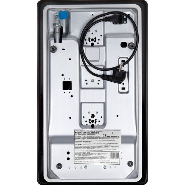 Варочная панель MAUNFELD EGHE.32.63CBG/G