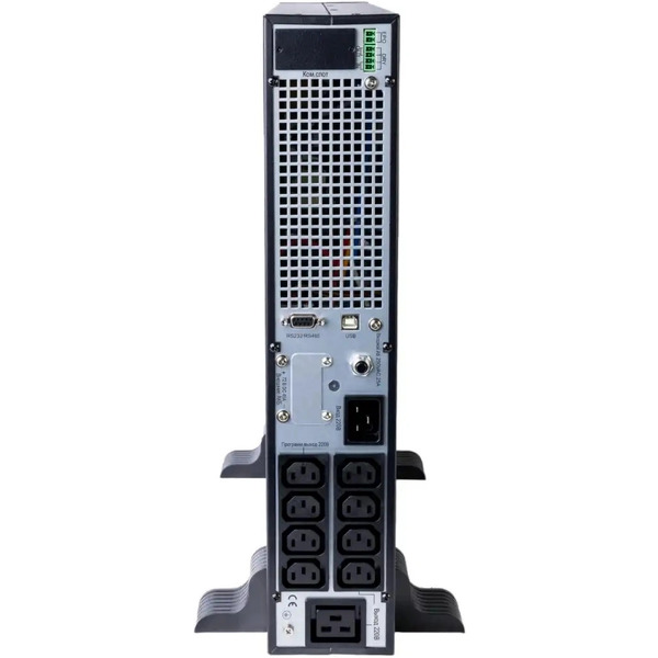 Источник бесперебойного питания Systeme Electric SRTSE2000RTXLIG2-NC