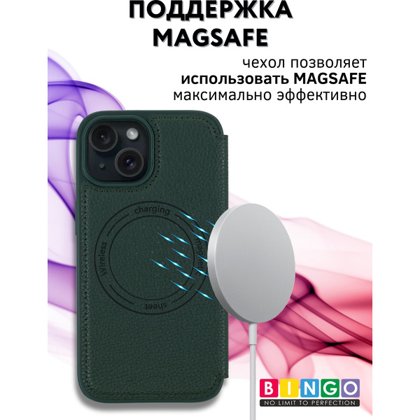 Чехол-книга BINGO Flip Style для APPLE iPhone 15 Зеленый