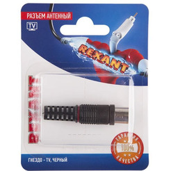 Коннектор Rexant 06-0011-A