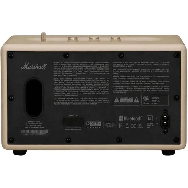 Беспроводная колонка Marshall Emberton III (бежевый)