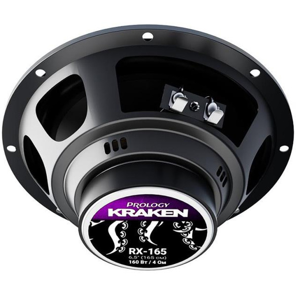 Автоакустика коаксиальная Prology RX-165 Kraken