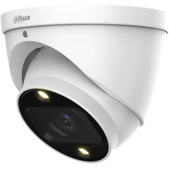 Аналоговая камера Dahua DH-HAC-HDW1239TP-Z-A-LED-S3