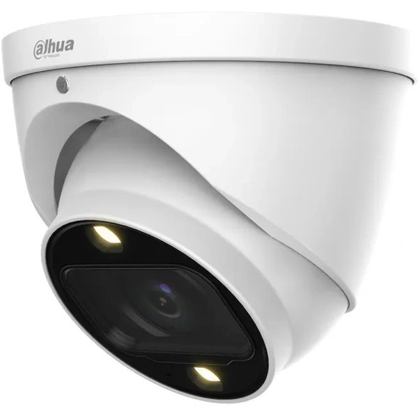 Аналоговая камера Dahua DH-HAC-HDW1239TP-Z-A-LED-S3
