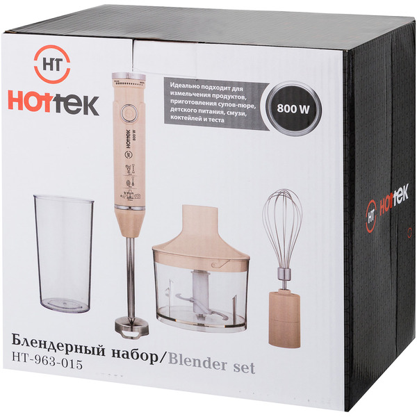 Блендер погружной HOTTEK HT-963-015