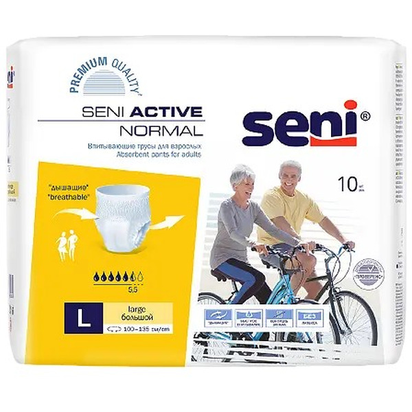 Трусы-подгузники для взрослых Seni Active Normal L (10 шт)