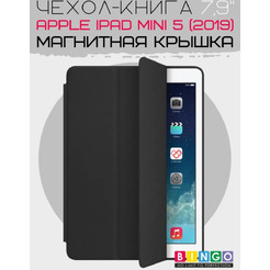 Чехол-книга Bingo Tablet для Apple iPad mini 5 Черный