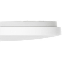 Светильник Xiaomi Mi Smart LED Ceiling Light BHR4118GL (MJXDD01SYL)