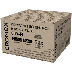 Диски CROMEX CD-R, 700 Mb, 52x, КОМПЛЕКТ 50 шт.