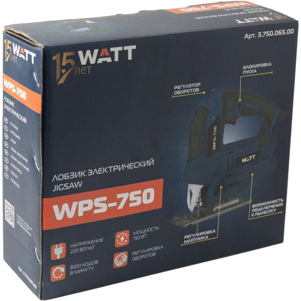 Электролобзик WATT WPS-750 3.750.065.00