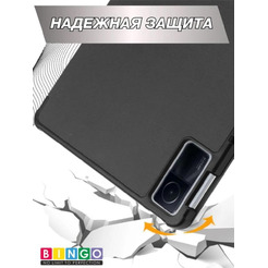 Чехол-книга Bingo Tablet для XIAOMI Redmi Pad черный