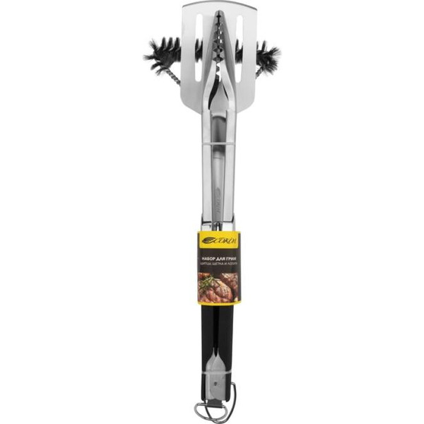 Набор для гриля Сокол Комфорт 62-0048