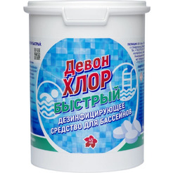 Химия для бассейна Девон Девон-хлор быстрый 0.9кг