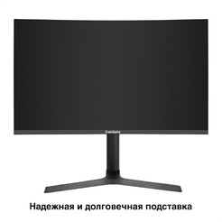 Монитор ExeGate Combat EV2707C EX296974RUS