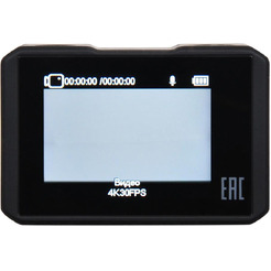 Экшн-камера Digma DiCam 420 (черный)