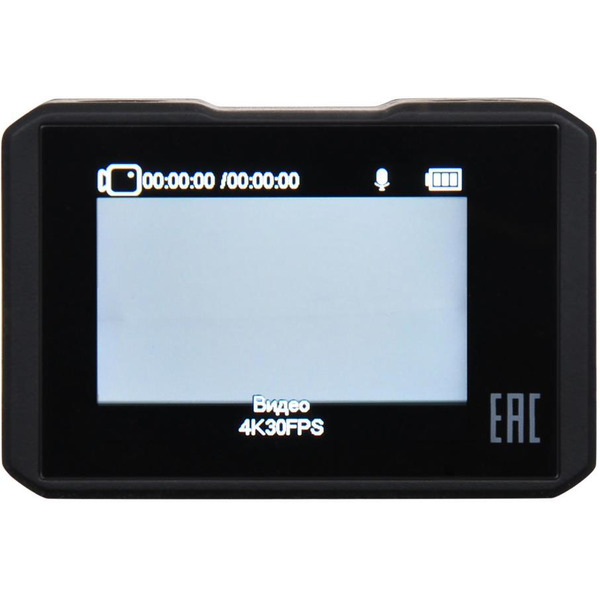 Экшн-камера Digma DiCam 420 (черный)