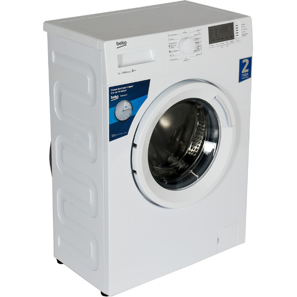 Стиральная машина BEKO WRS 5512 BWW (BY)