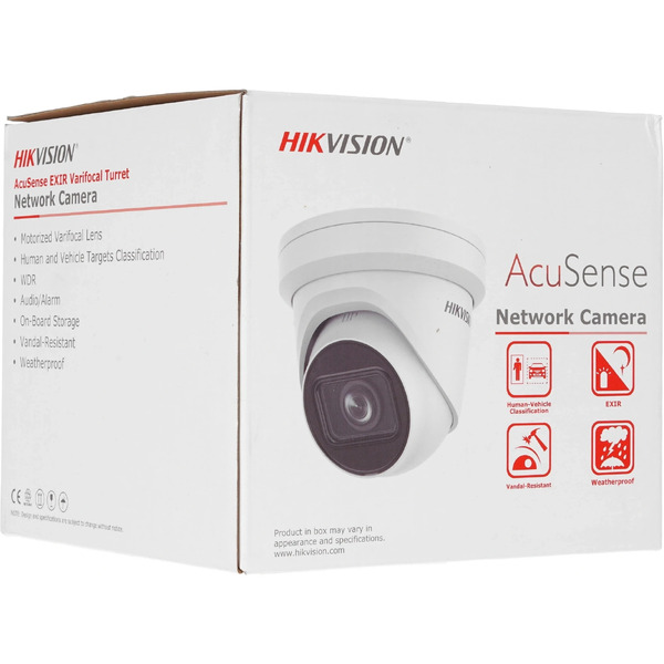 IP-камера Hikvision DS-2CD2H83G2-IZS