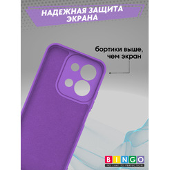 Бампер Bingo Liquid TPU для XIAOMI Redmi 15C 4G/POCO C85 4G Фиолетовый