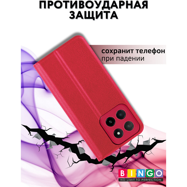 Чехол-книга BINGO Litchi для HONOR X5b/X5b Plus (красный)