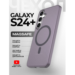 Задняя накладка CASE Translucent Strip Samsung Galaxy S24 Plus, черный