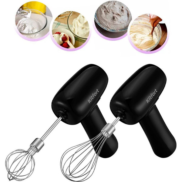 Беспроводной миксер Kitfort KT-3408-1