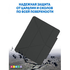 Чехол-книга Bingo Tablet Fold для Apple iPad Pro 12.9 (2021) Графит