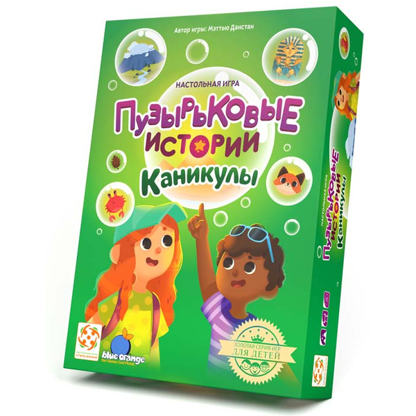 Настольная игра Стиль Жизни Пузырьковые истории. Каникулы / УТ100030246