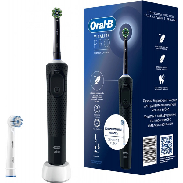 Электрическая зубная щетка Oral-B Vitality Pro 4210201432425 (черный)