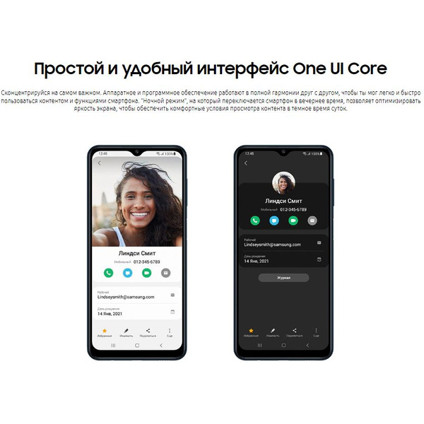 Смартфон Samsung Galaxy M12 SM-M127F 3GB/32GB (черный)