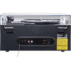 Виниловый проигрыватель RITMIX LP-400B Black