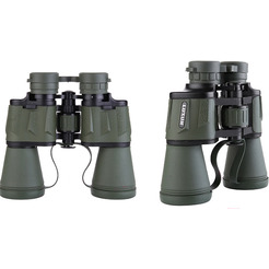 Бинокль Sundays Luxun 20x50 TBD0554384701B (армейский зеленый)