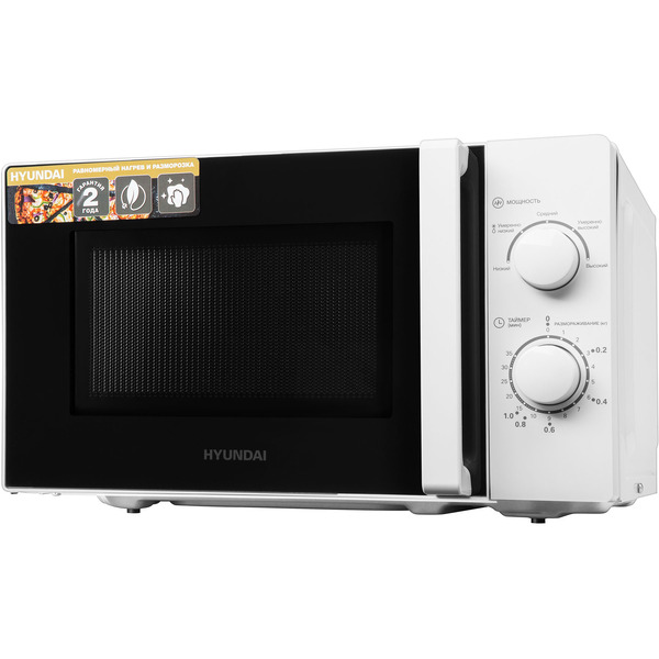 Микроволновая печь Hyundai HYM-M2068