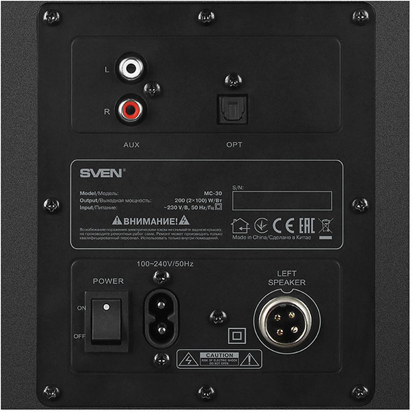 Акустическая система SVEN MC-30 чёрный