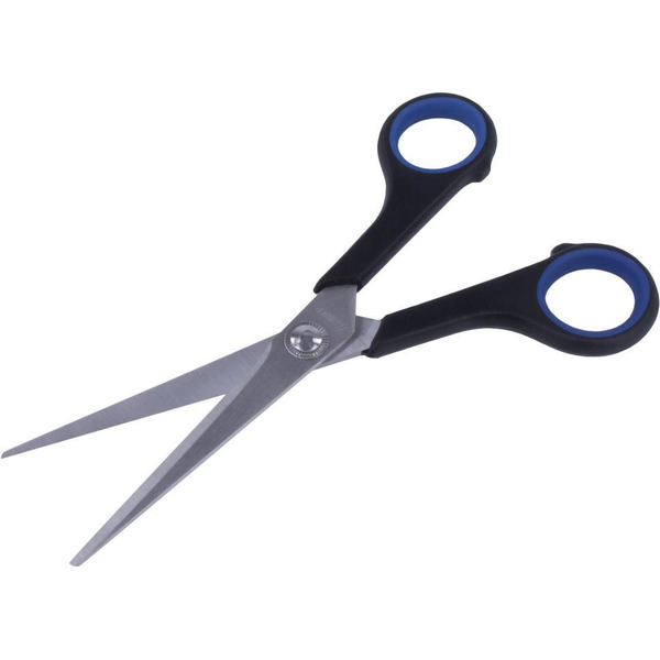 Ножницы BRAUBERG 230761