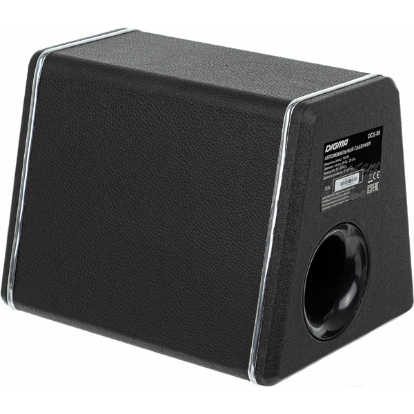 Сабвуфер Digma DCS-80