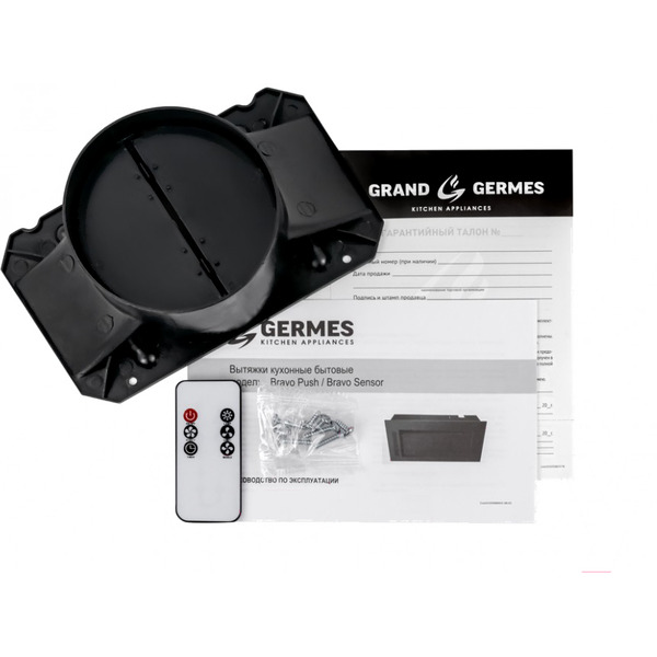 Кухонная вытяжка Germes Bravo Sensor 60 (черный)