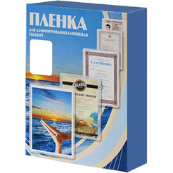 Пленка для ламинирования Office Kit PLP11206