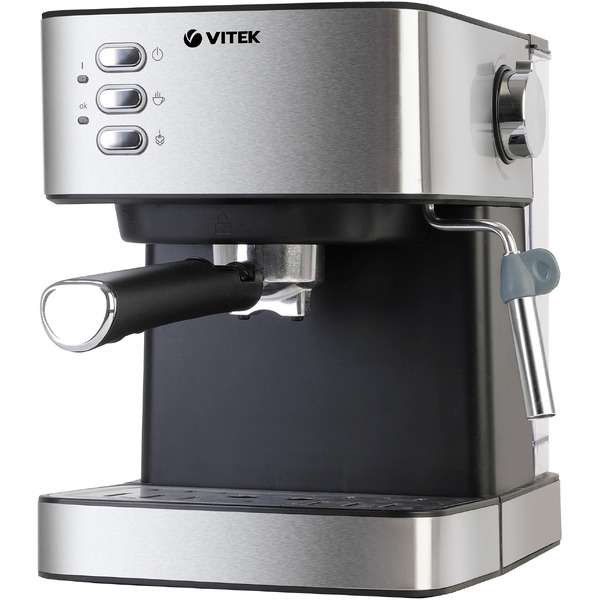 Кофеварка рожковая Vitek VT-1504